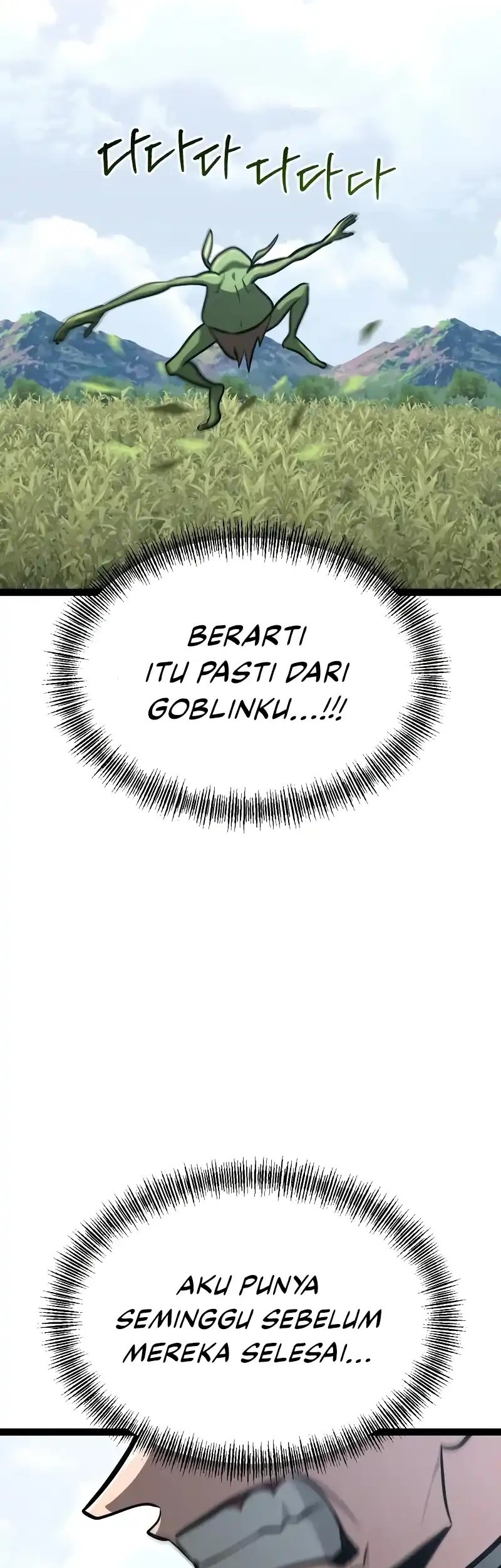 Level 999 Goblin Chapter 20 Gambar 94