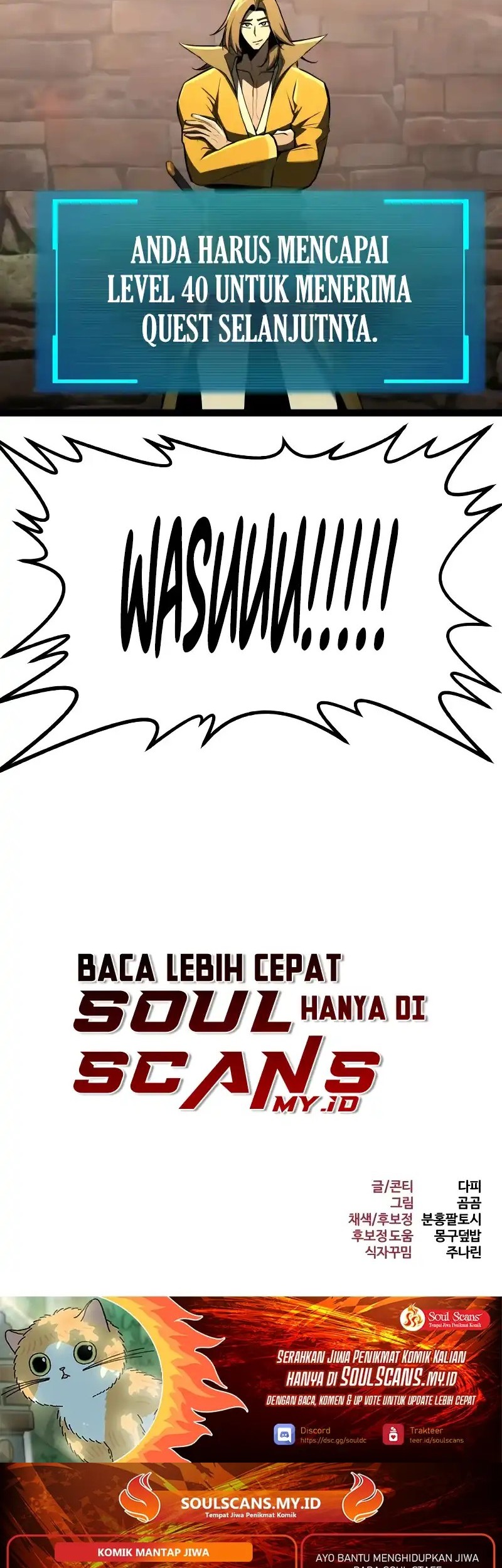 Level 999 Goblin Chapter 20 Gambar 101