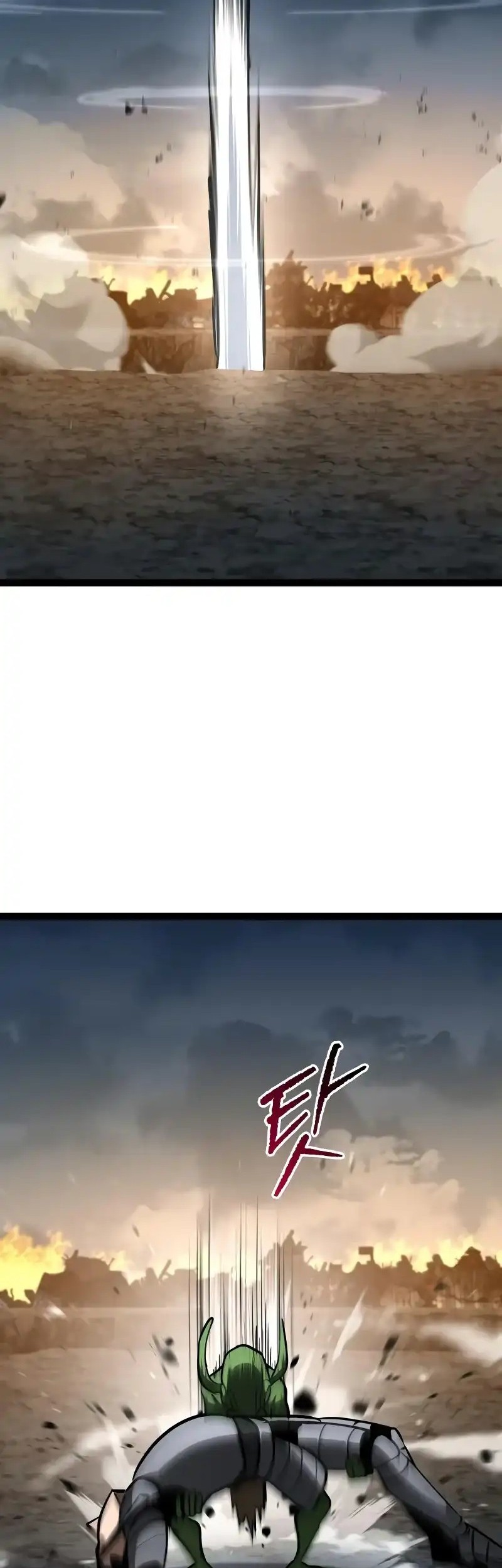 Level 999 Goblin Chapter 20 Gambar 26