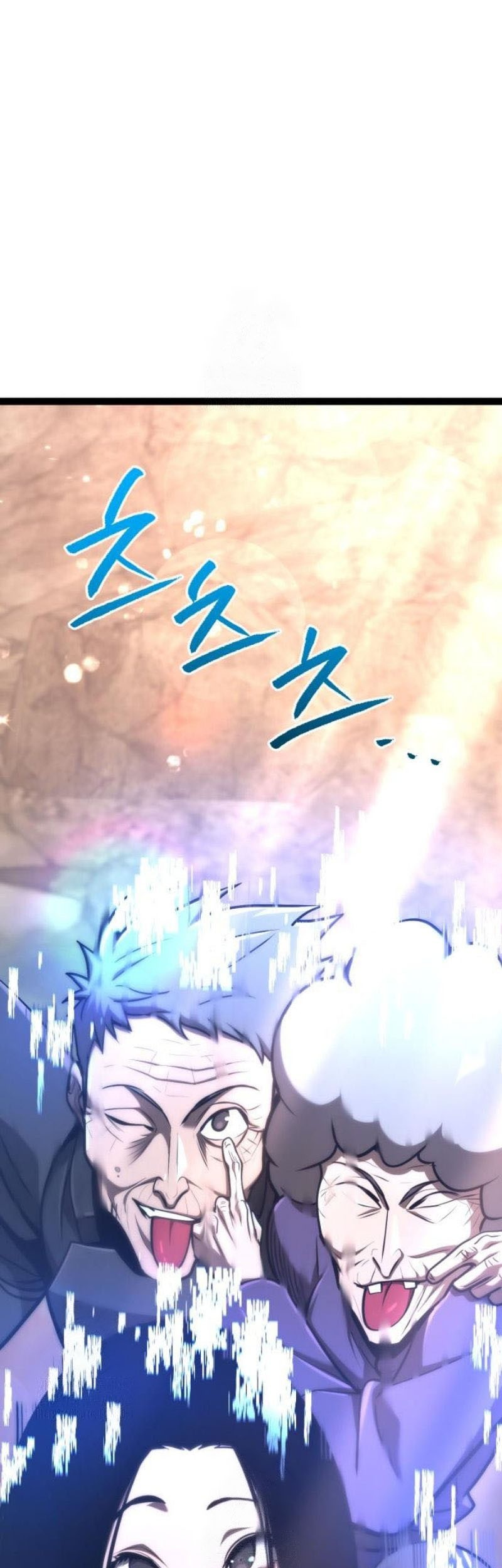 Level 999 Goblin Chapter 24 Gambar 50