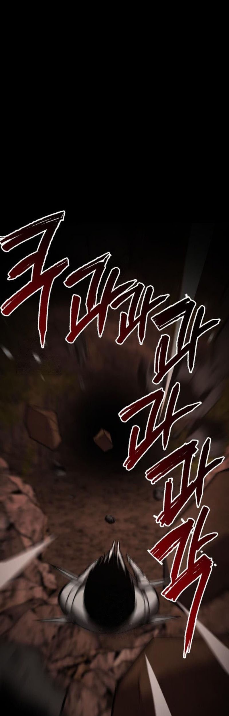 Level 999 Goblin Chapter 24 Gambar 22