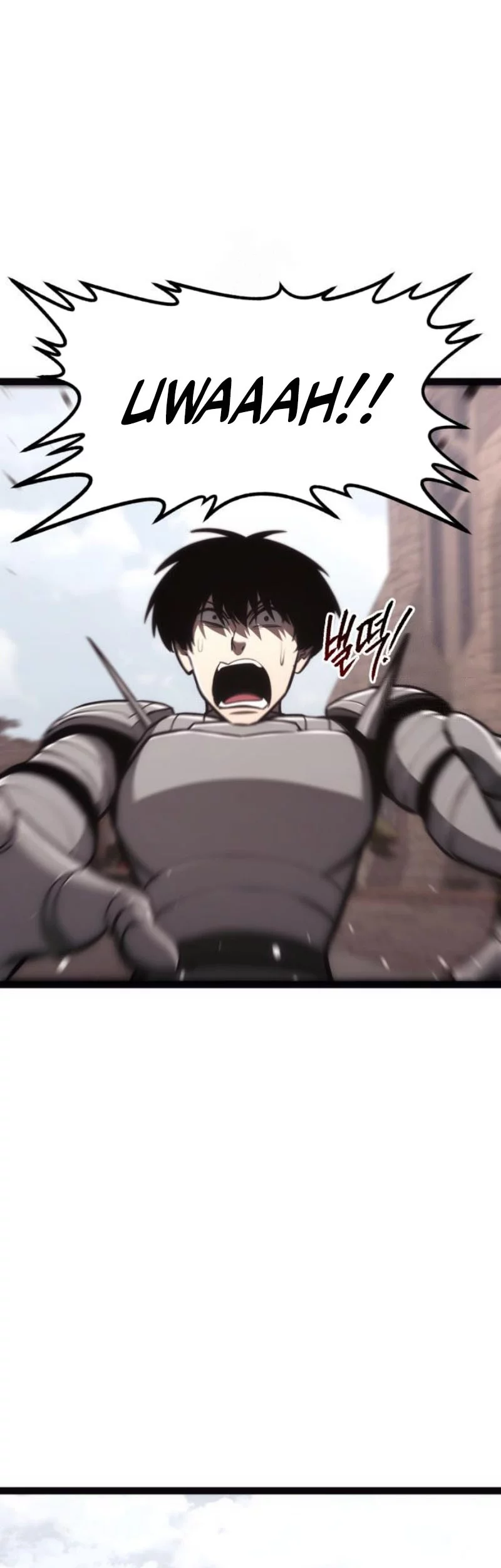 Manhwa Level 999 Goblin Chapter 25 gambar nomor 2