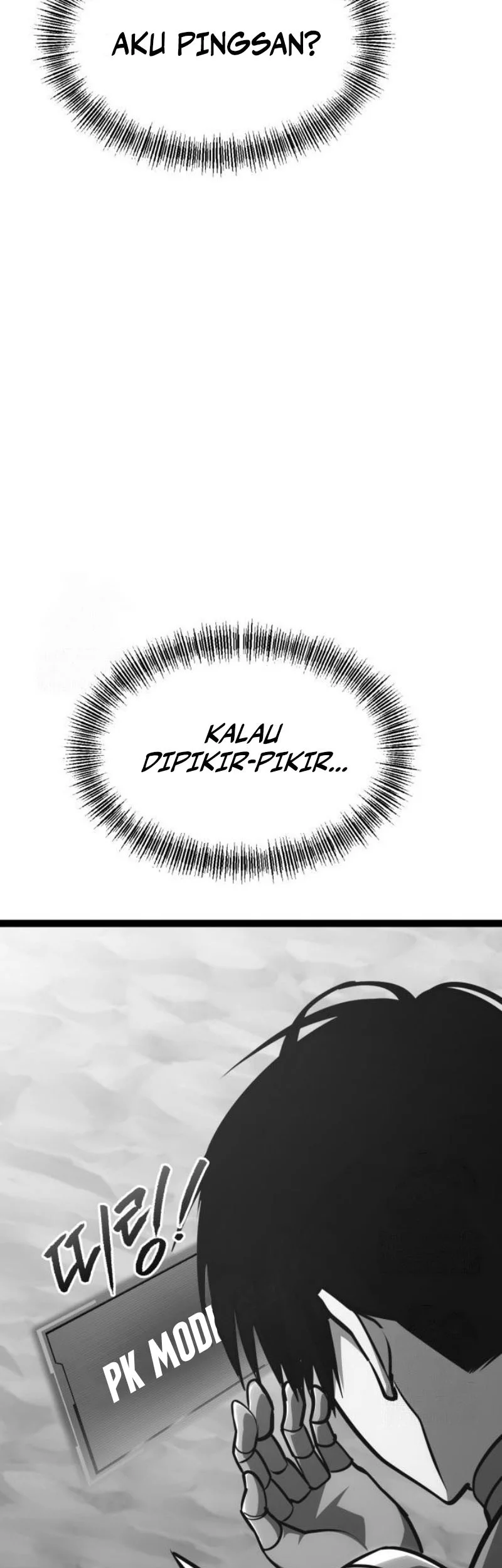 Level 999 Goblin Chapter 25 Gambar 6