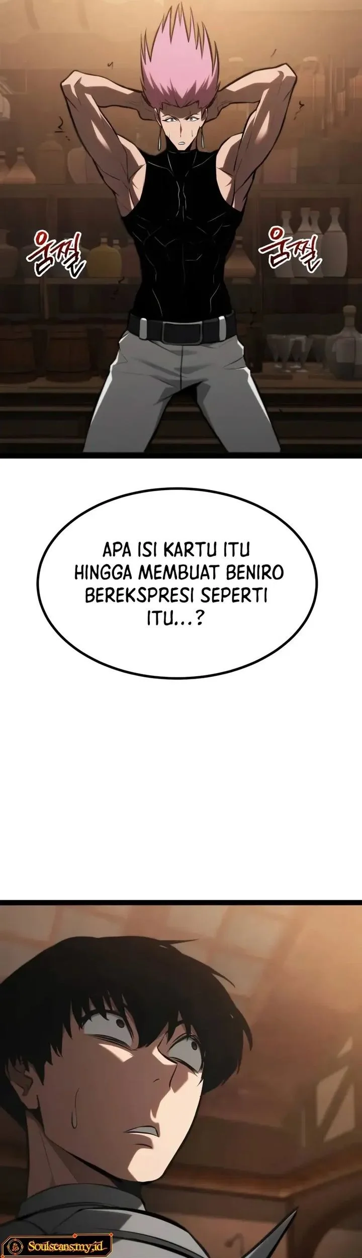 Level 999 Goblin Chapter 26 Gambar 100