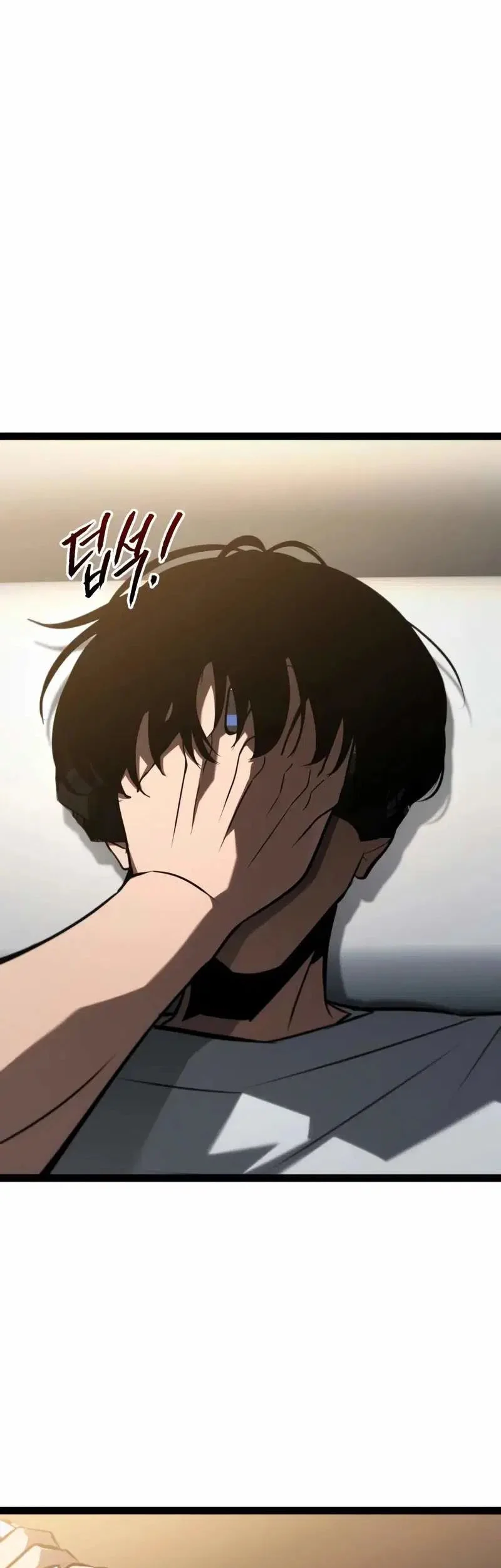 Level 999 Goblin Chapter 27 Gambar 76