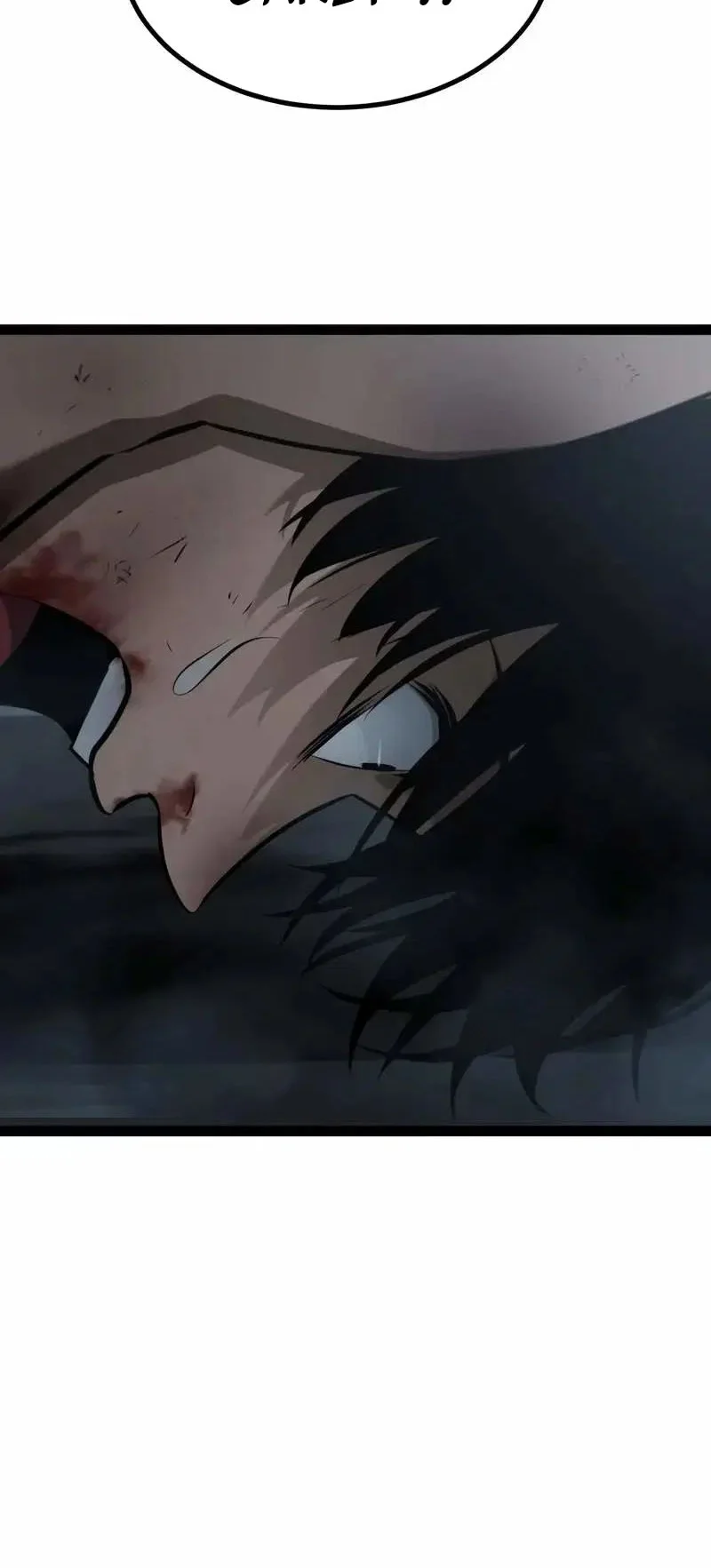 Level 999 Goblin Chapter 27 Gambar 91