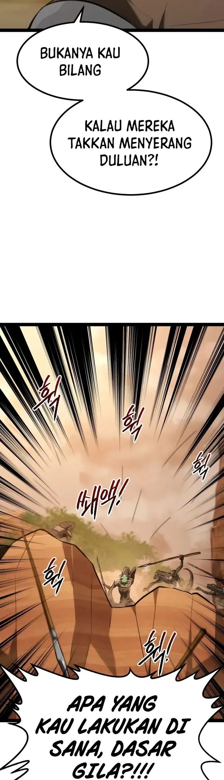 Level 999 Goblin Chapter 28 Gambar 90