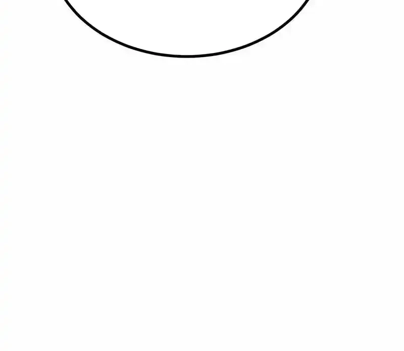 Level 999 Goblin Chapter 35 Gambar 19