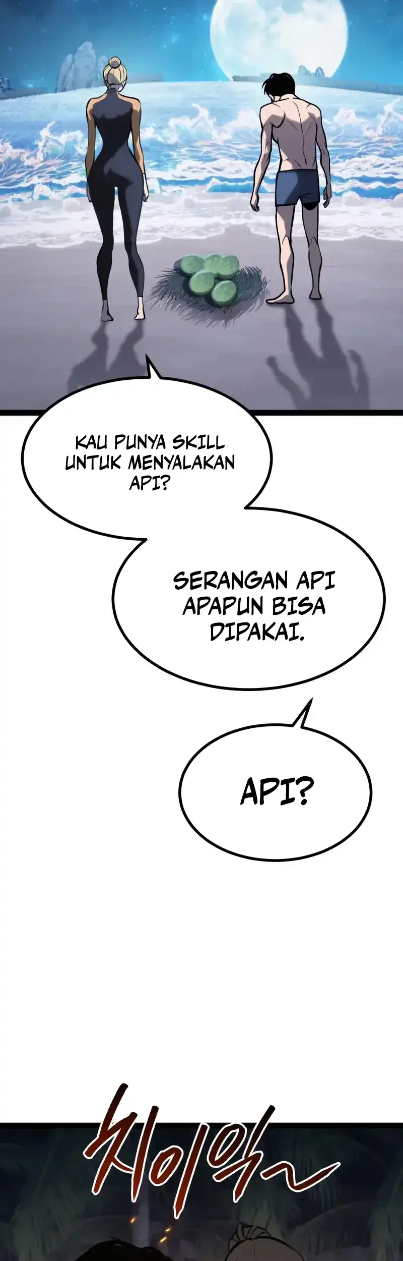 Level 999 Goblin Chapter 36 Gambar 75