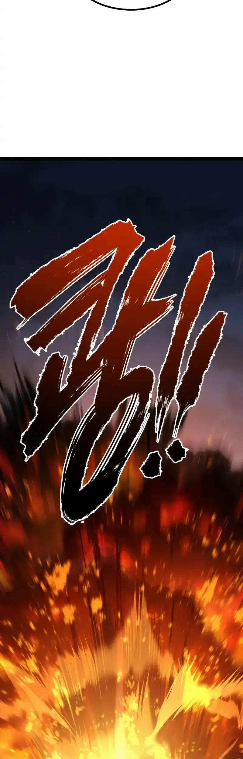 Level 999 Goblin Chapter 36 Gambar 80