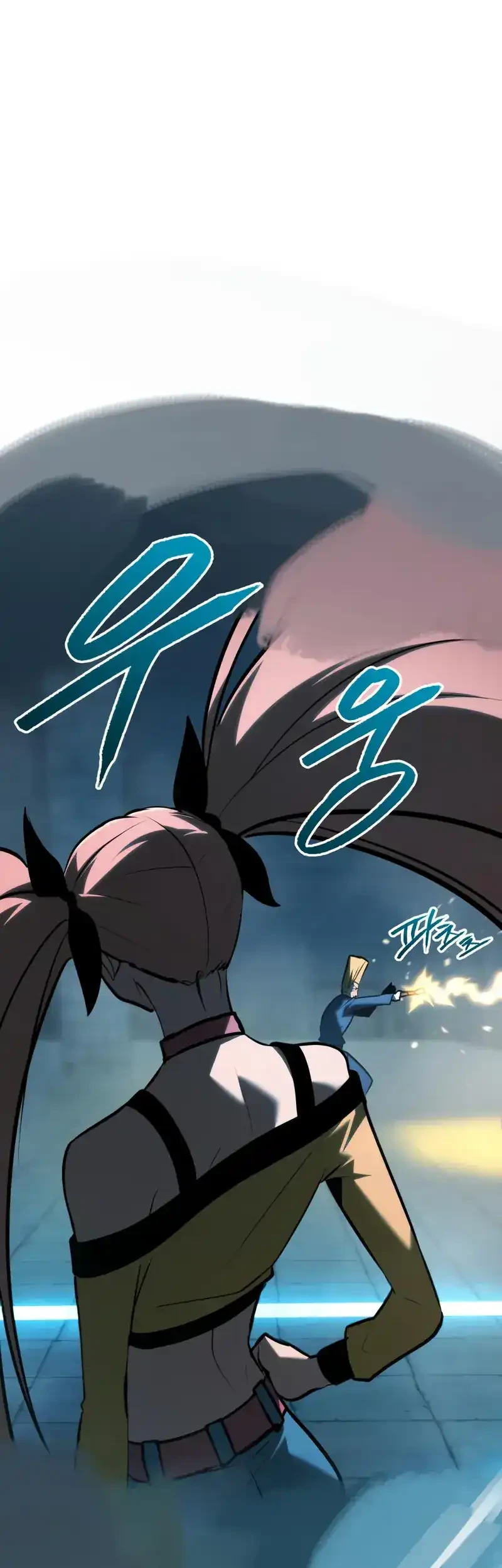 Level 999 Goblin Chapter 36 Gambar 14