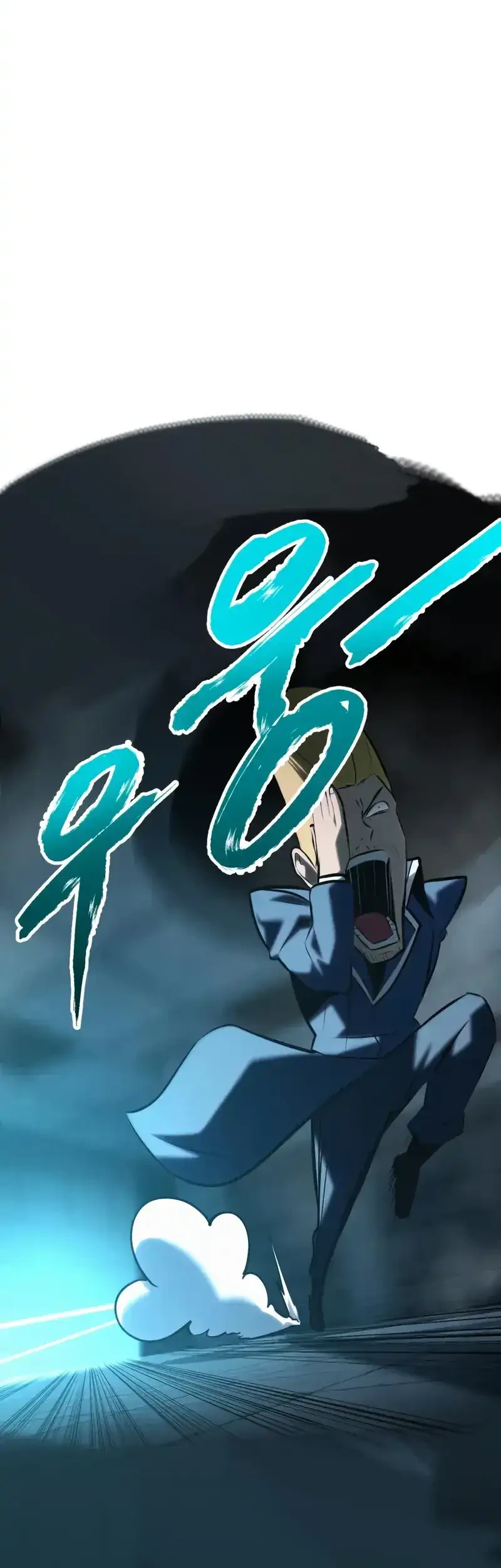 Level 999 Goblin Chapter 36 Gambar 17