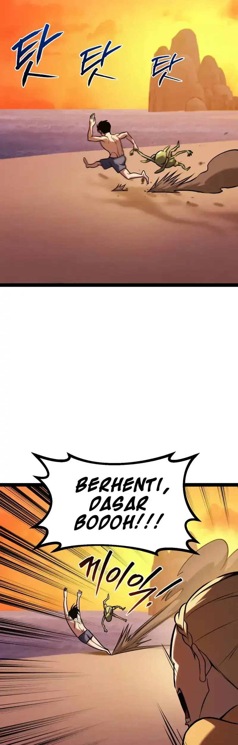 Level 999 Goblin Chapter 36 Gambar 39