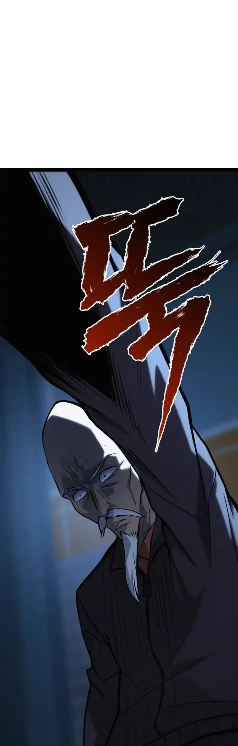 Level 999 Goblin Chapter 37 Gambar 40