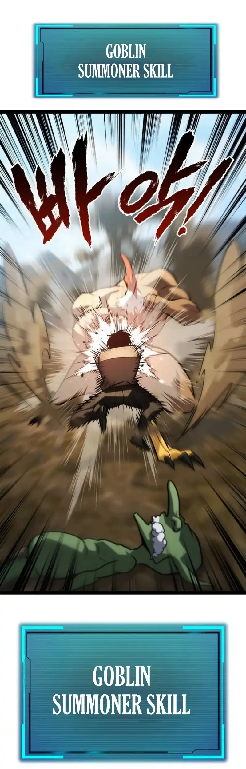 Level 999 Goblin Chapter 37 Gambar 65