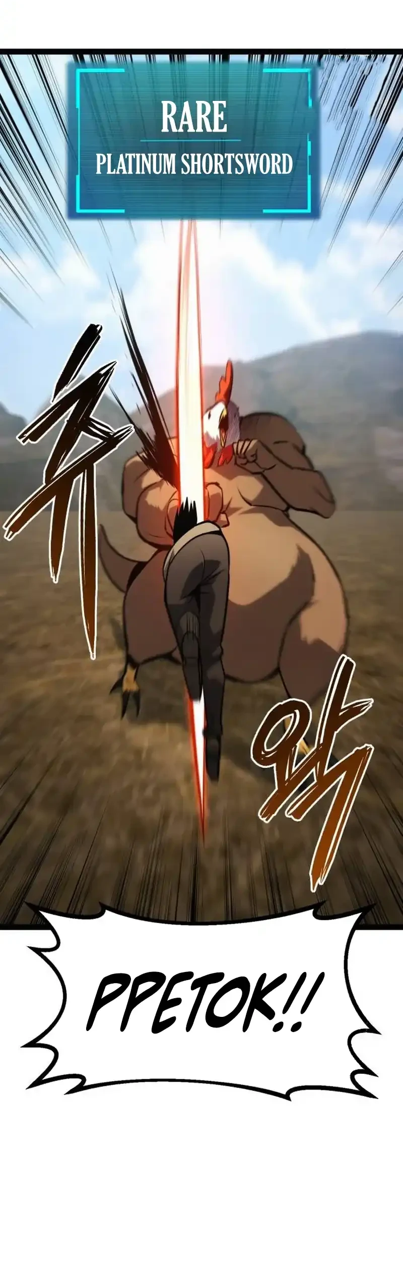 Level 999 Goblin Chapter 37 Gambar 69