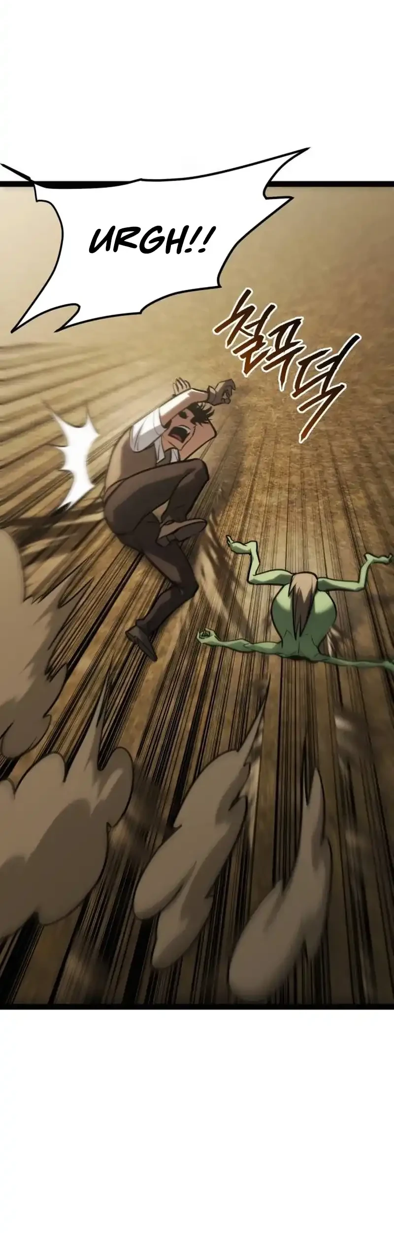 Level 999 Goblin Chapter 37 Gambar 80