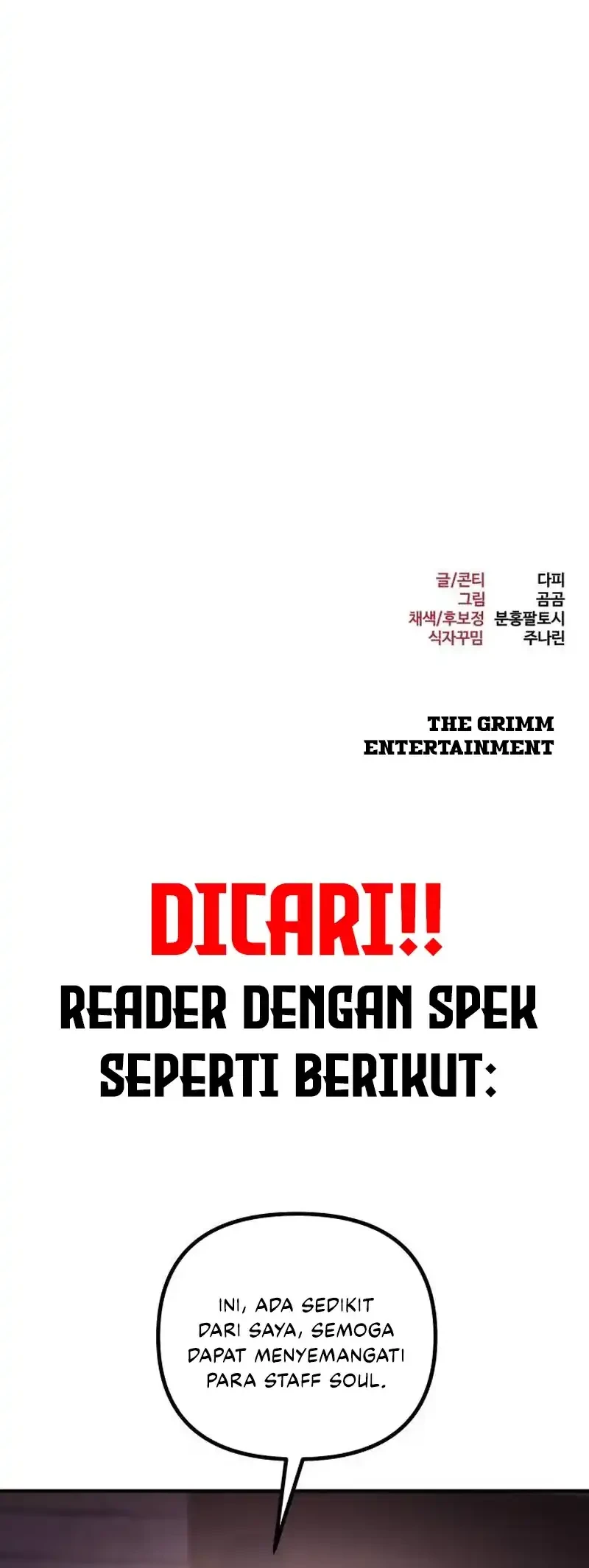 Level 999 Goblin Chapter 37 Gambar 108