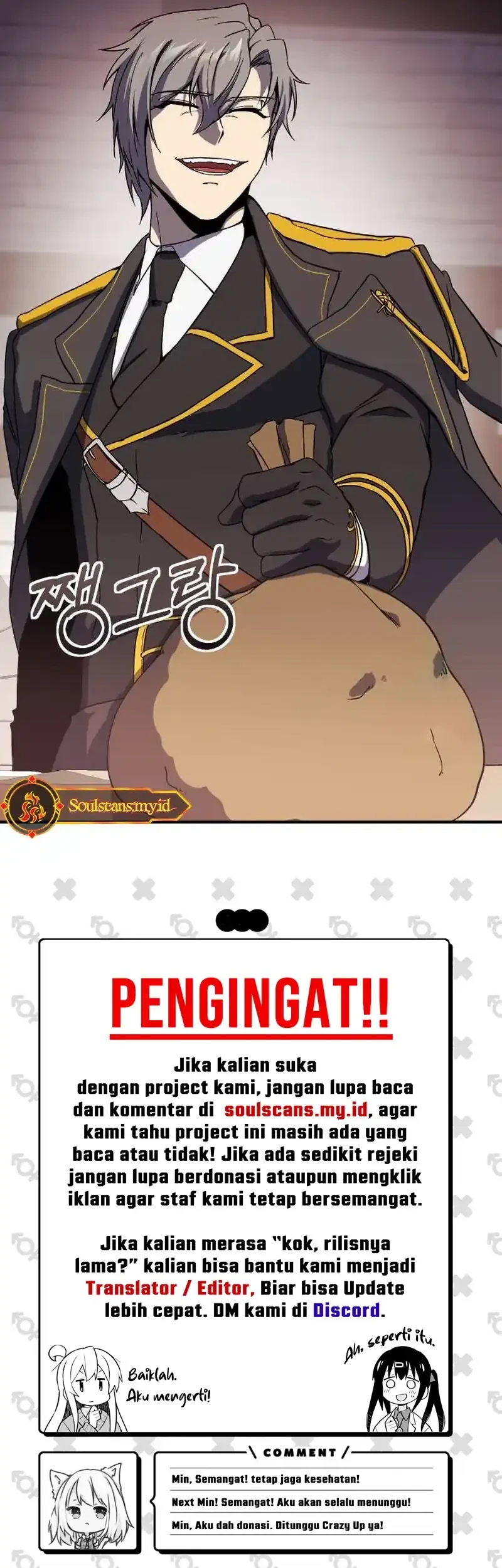 Level 999 Goblin Chapter 37 Gambar 109