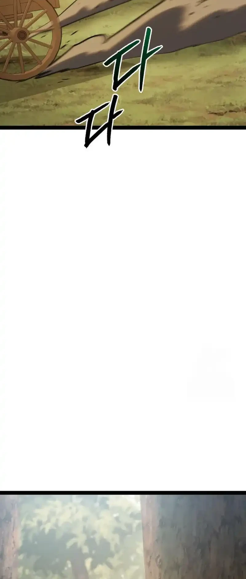 Level 999 Goblin Chapter 38 Gambar 32