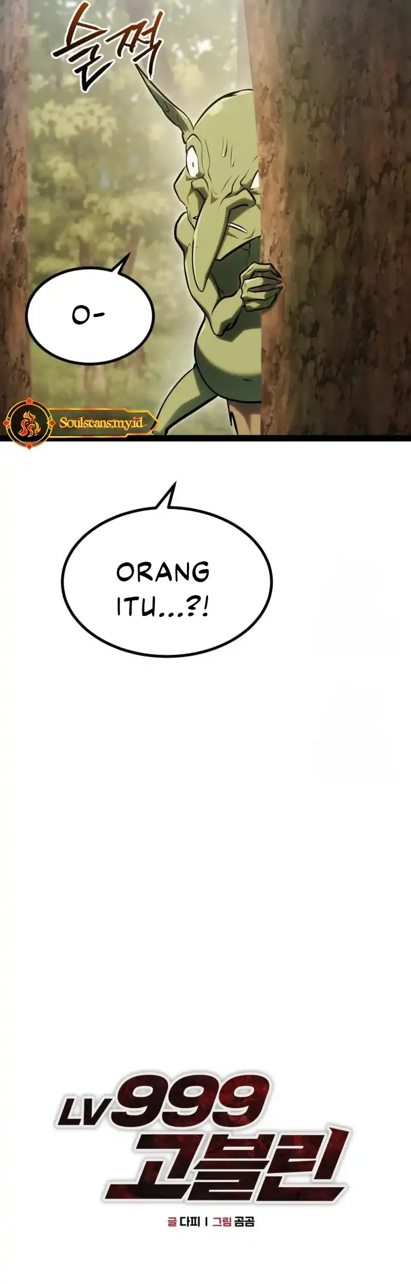 Level 999 Goblin Chapter 38 Gambar 33