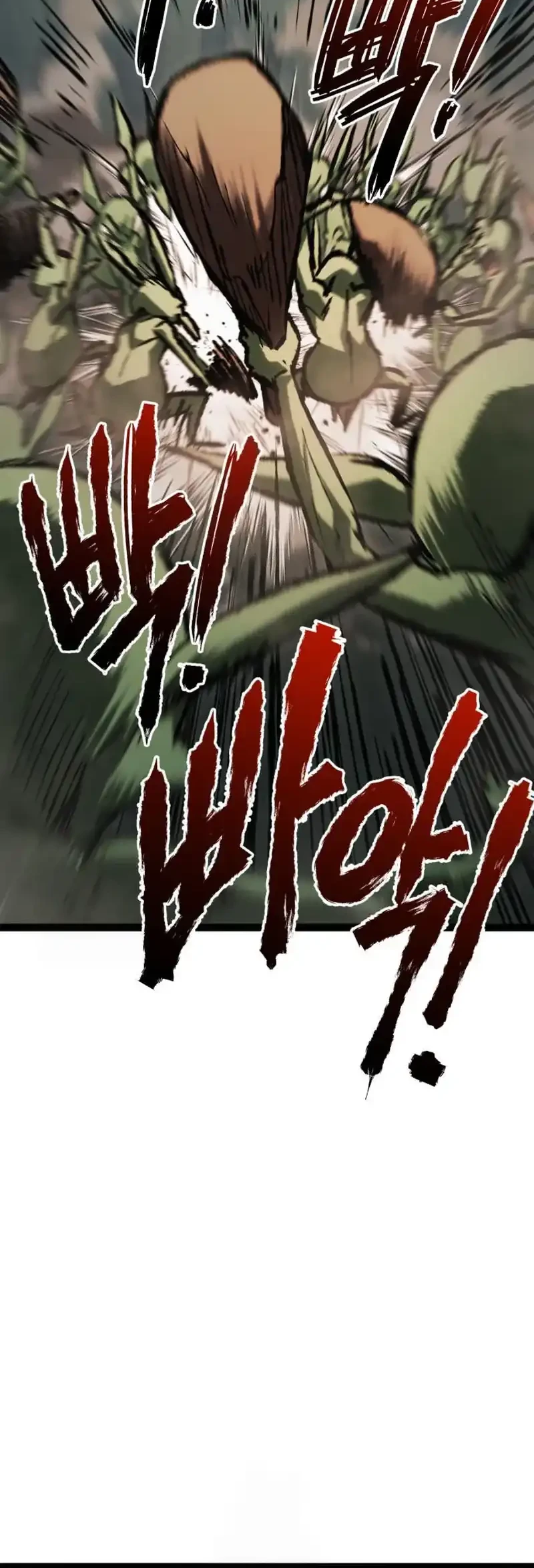 Level 999 Goblin Chapter 38 Gambar 52