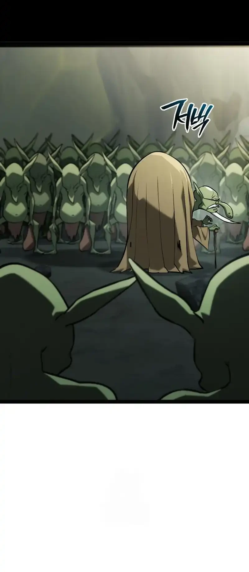 Level 999 Goblin Chapter 38 Gambar 60