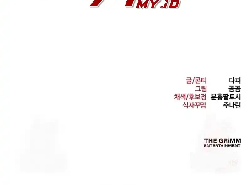 Level 999 Goblin Chapter 38 Gambar 92