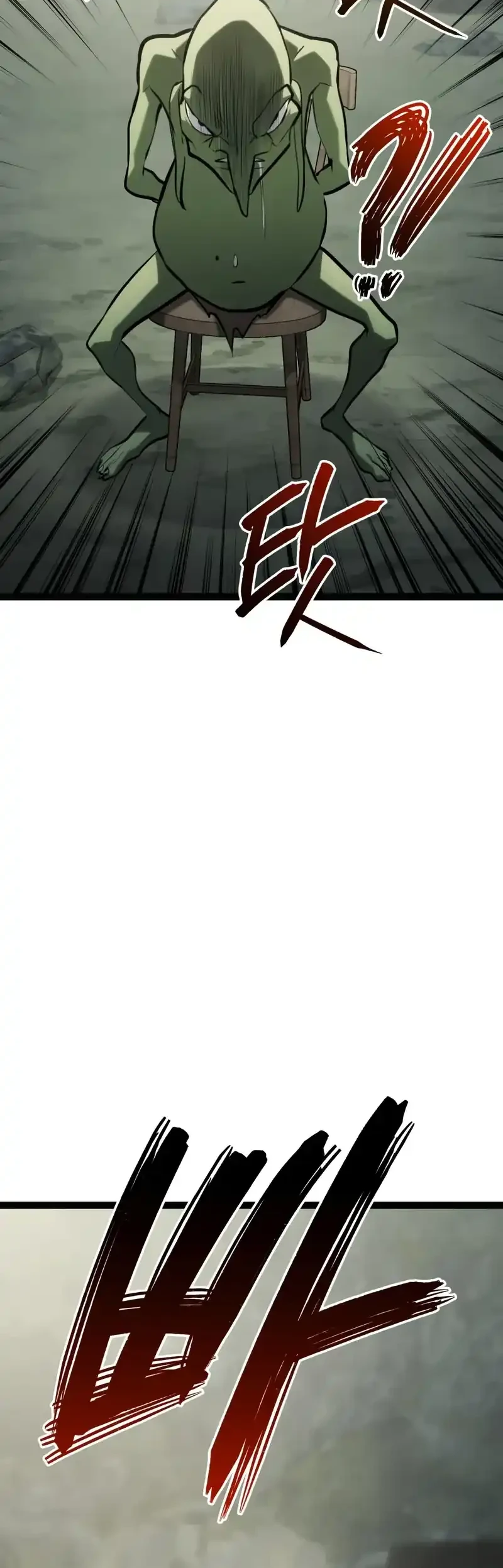 Level 999 Goblin Chapter 39 Gambar 30