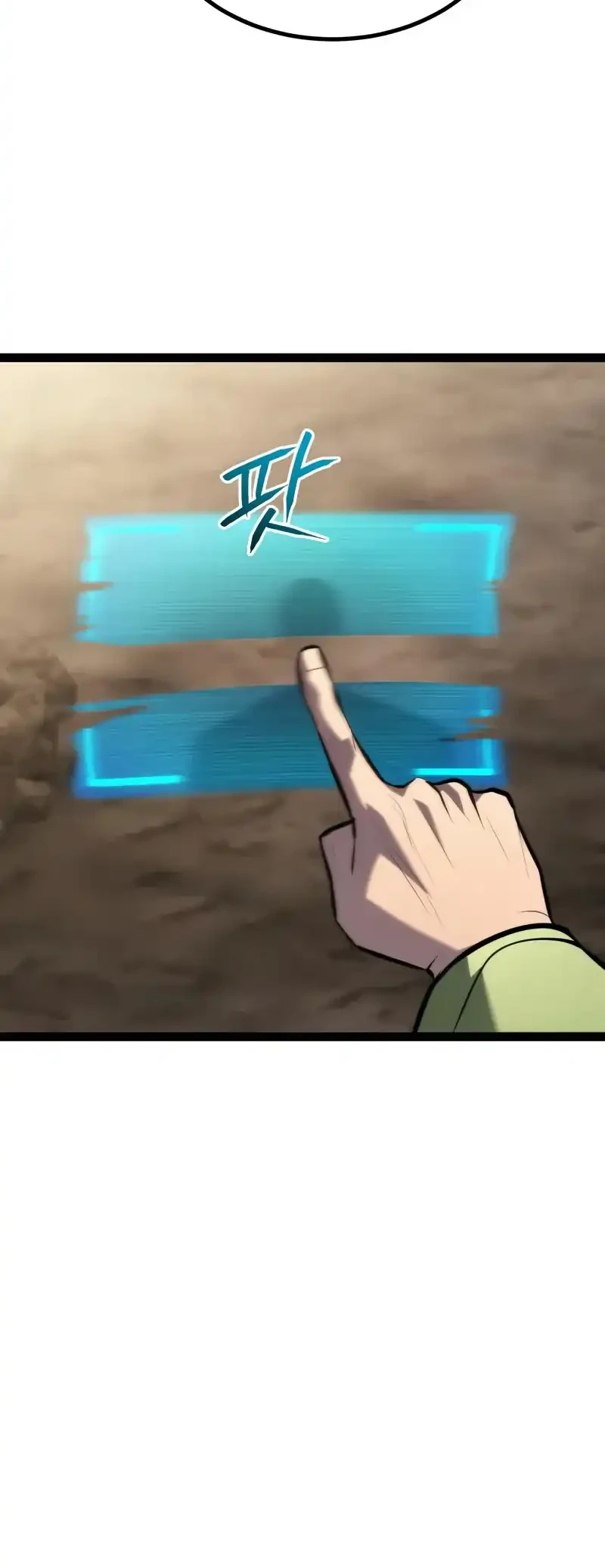 Level 999 Goblin Chapter 39 Gambar 6