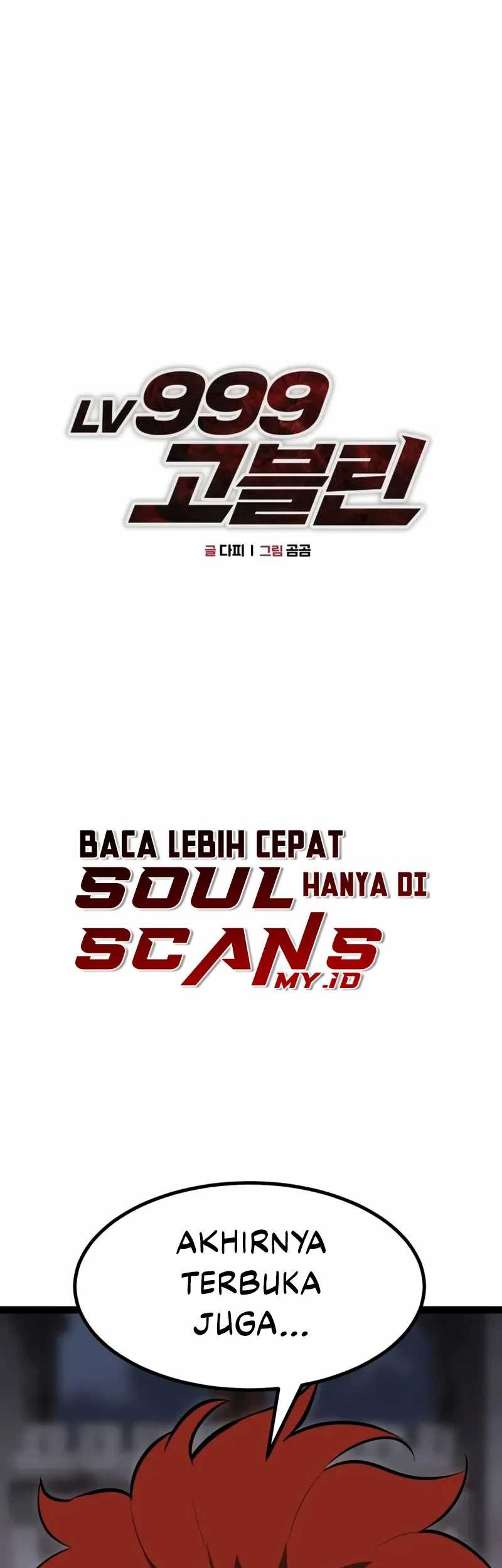 Baca Manhwa Level 999 Goblin Chapter 4 Gambar 2