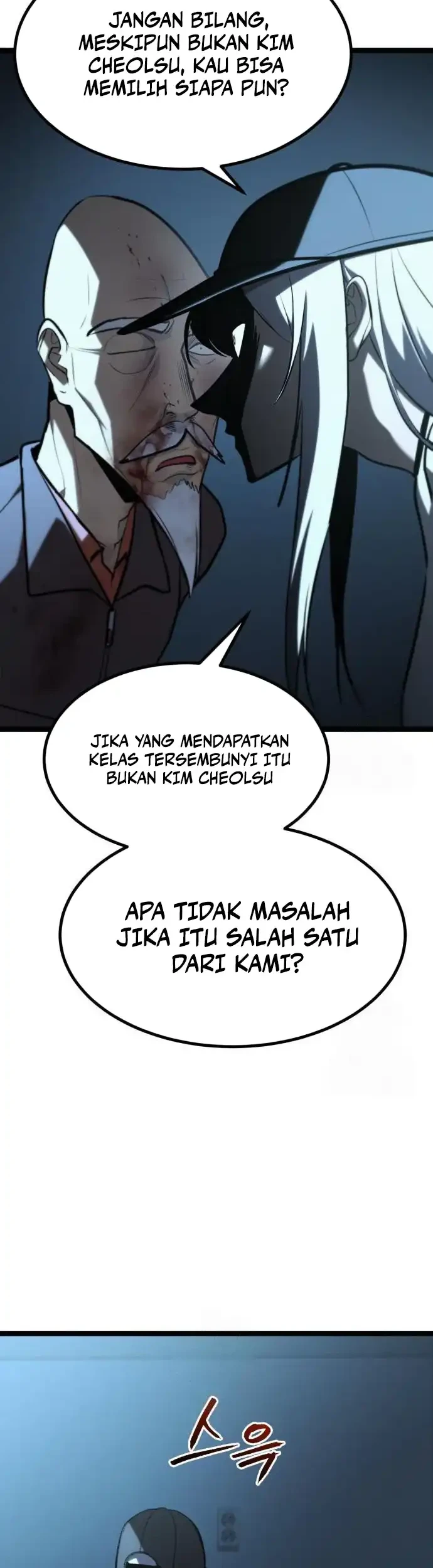 Level 999 Goblin Chapter 40 Gambar 100