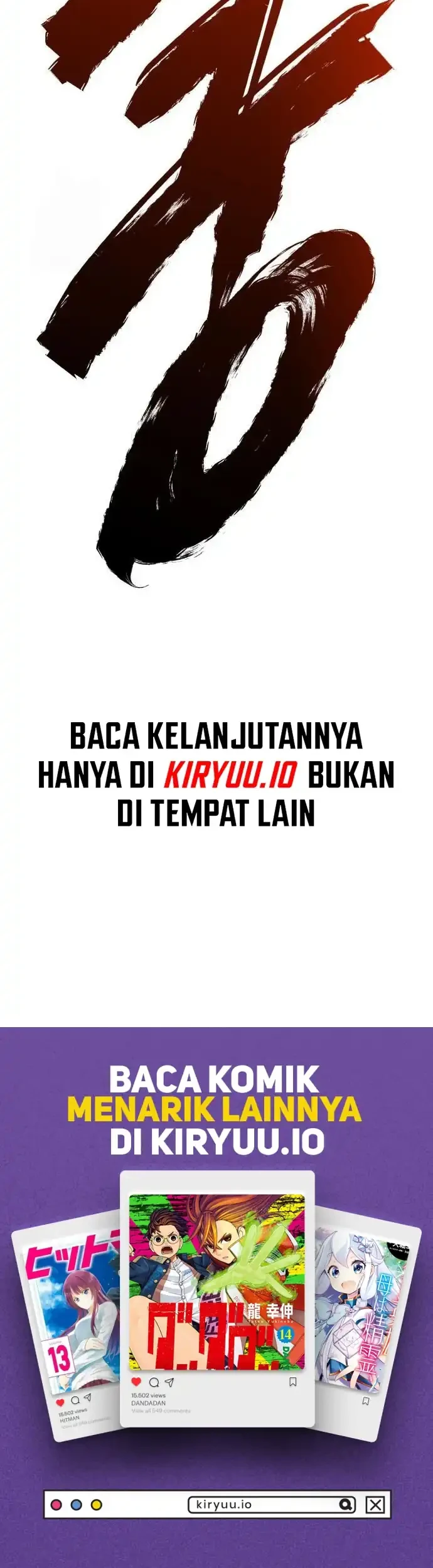 Level 999 Goblin Chapter 40 Gambar 111