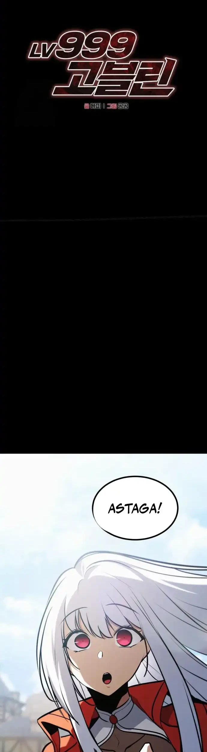 Level 999 Goblin Chapter 40 Gambar 41