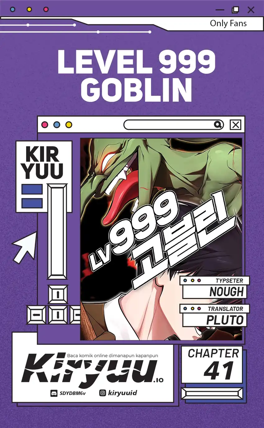 Komik Level 999 Goblin Chapter 41 gambar 1