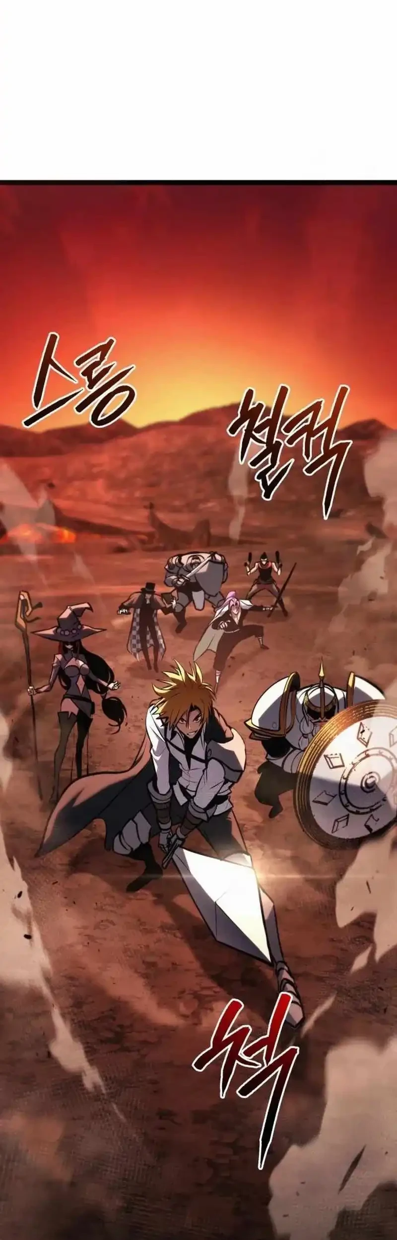 Level 999 Goblin Chapter 41 Gambar 15