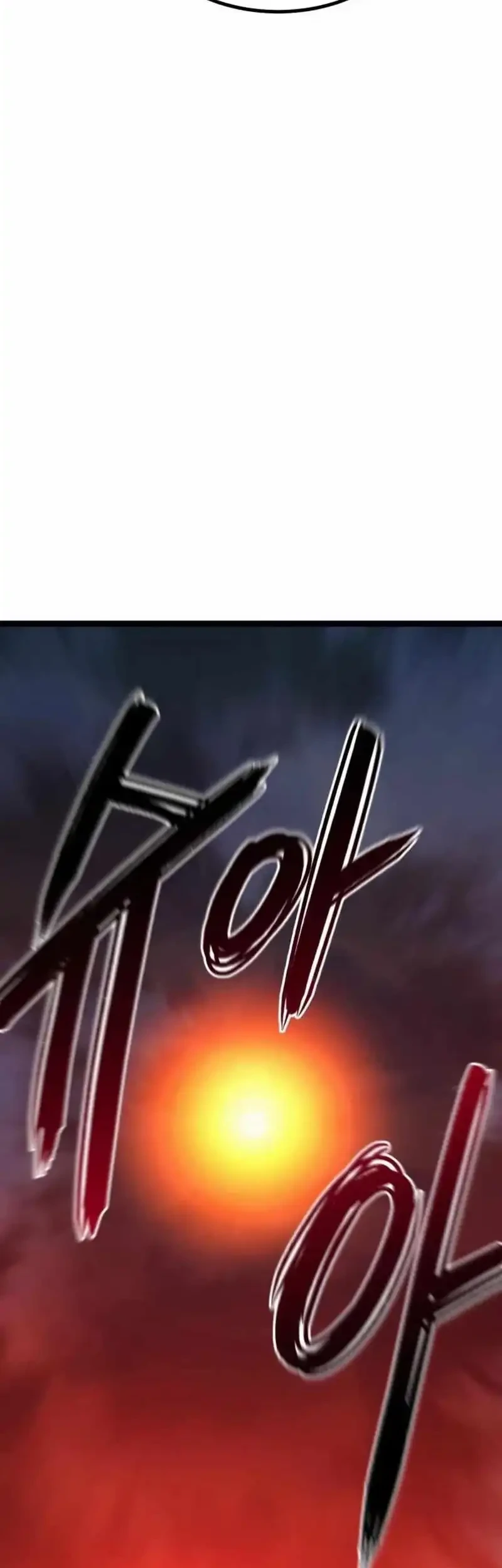 Level 999 Goblin Chapter 41 Gambar 17