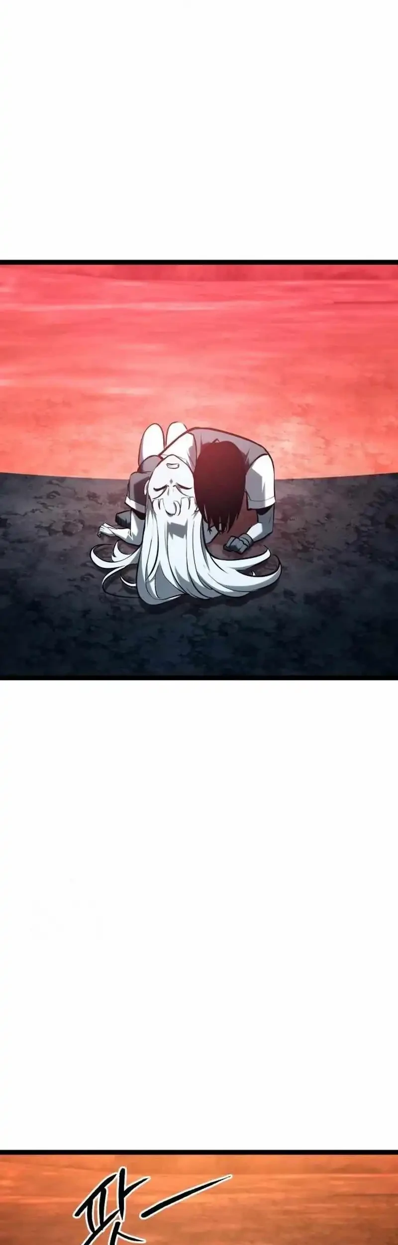 Level 999 Goblin Chapter 41 Gambar 24