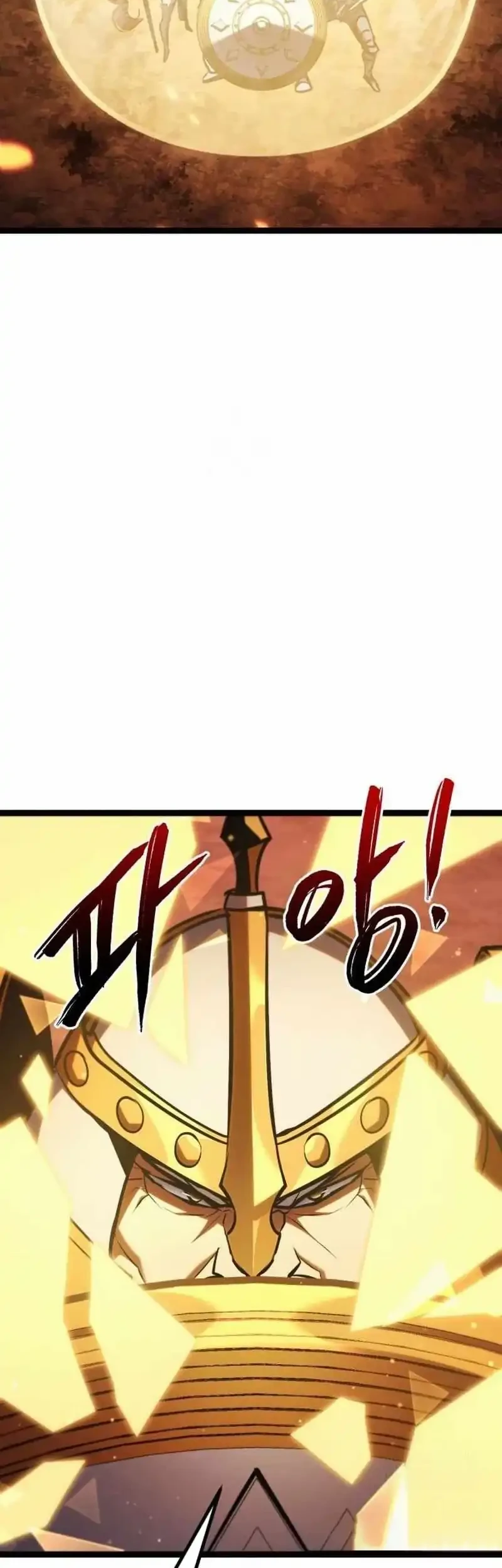 Level 999 Goblin Chapter 41 Gambar 34