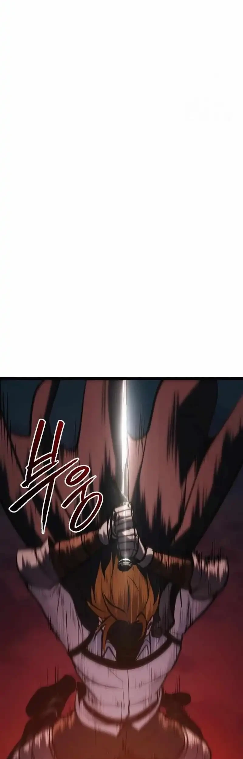 Level 999 Goblin Chapter 41 Gambar 36