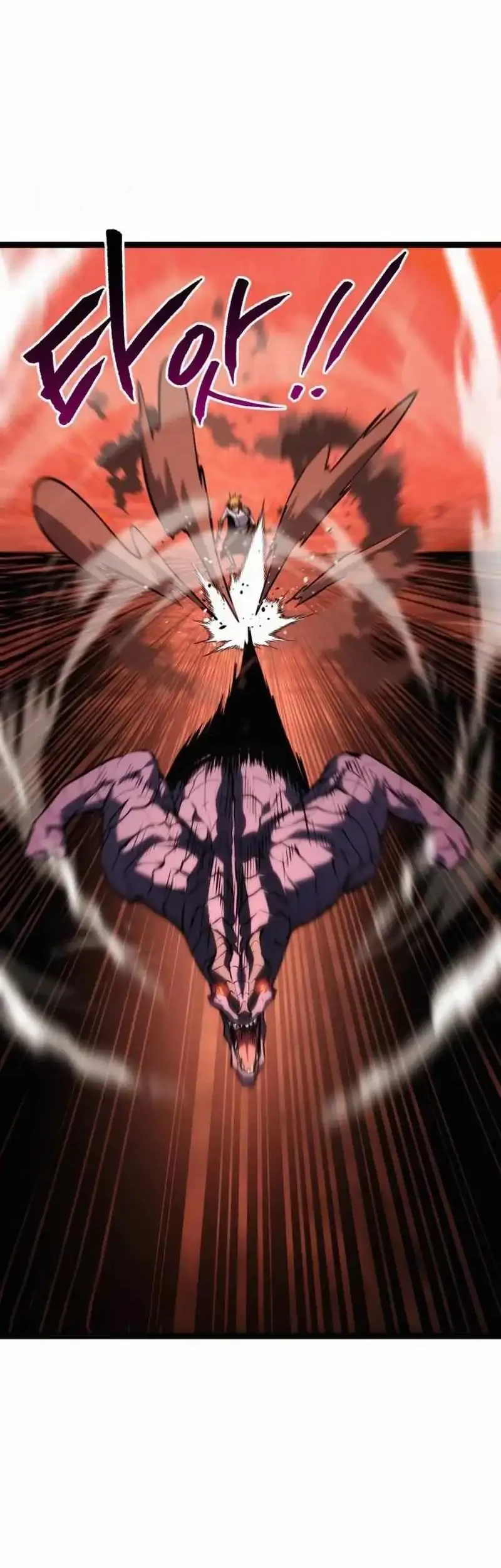 Level 999 Goblin Chapter 41 Gambar 46