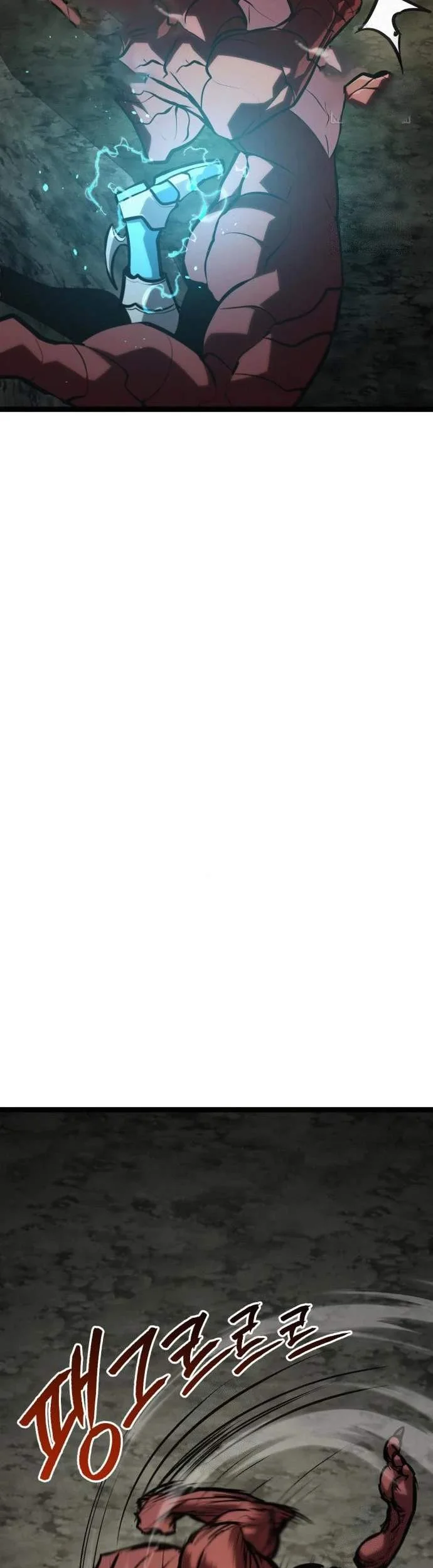 Level 999 Goblin Chapter 42 Gambar 63