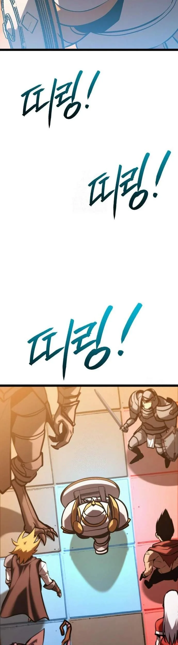 Level 999 Goblin Chapter 42 Gambar 33