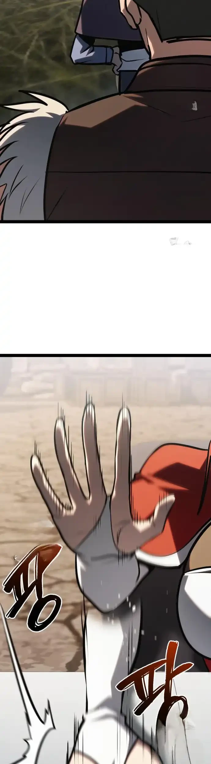 Level 999 Goblin Chapter 43 Gambar 82