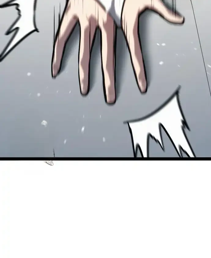 Level 999 Goblin Chapter 43 Gambar 83