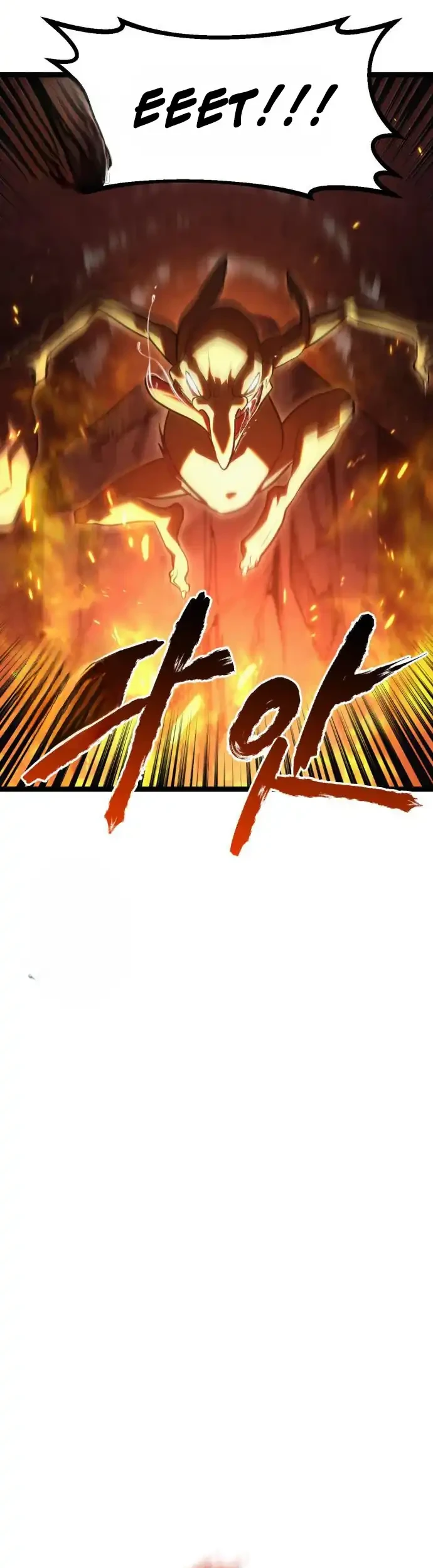 Level 999 Goblin Chapter 43 Gambar 45