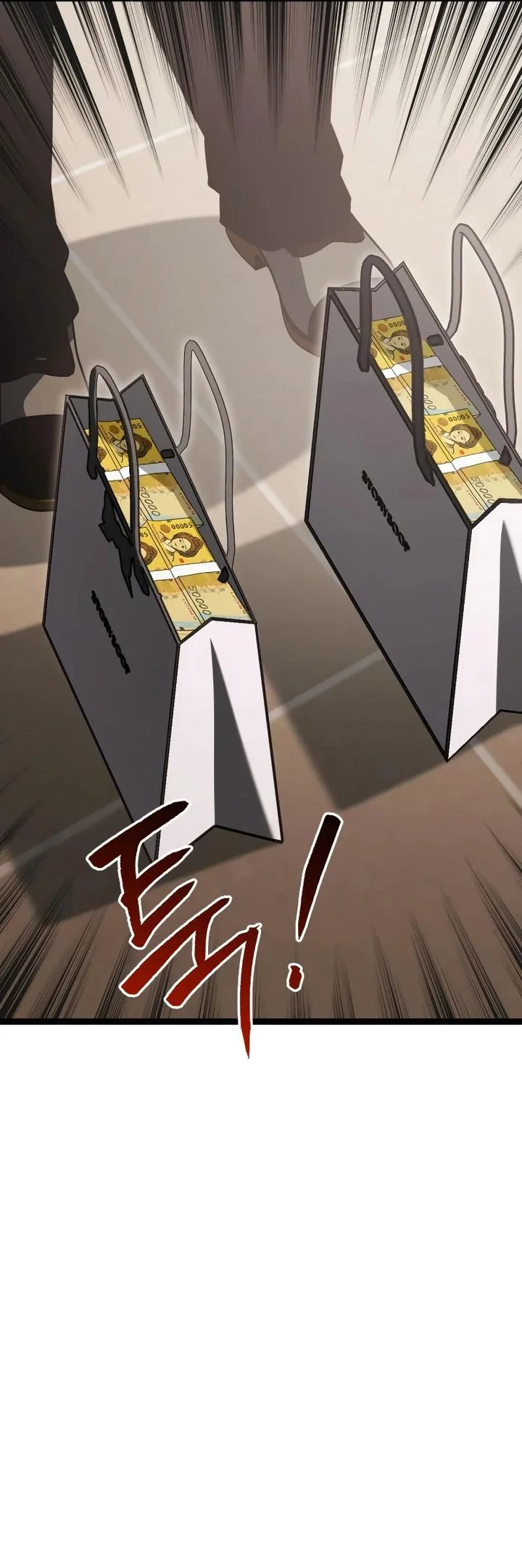 Level 999 Goblin Chapter 44 Gambar 21