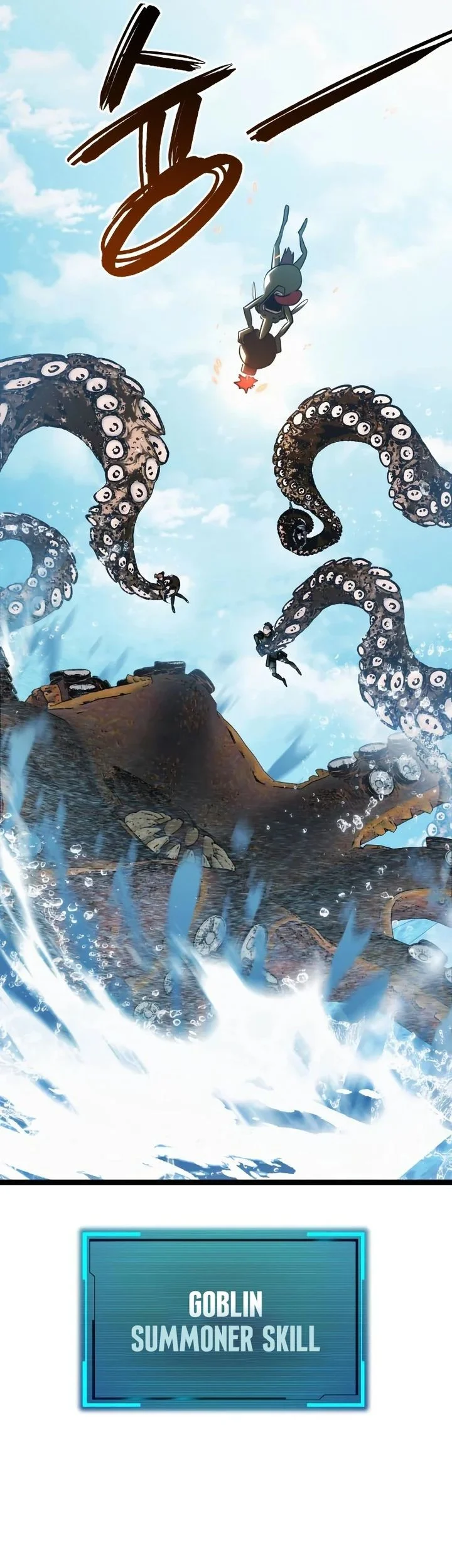 Level 999 Goblin Chapter 44 Gambar 32