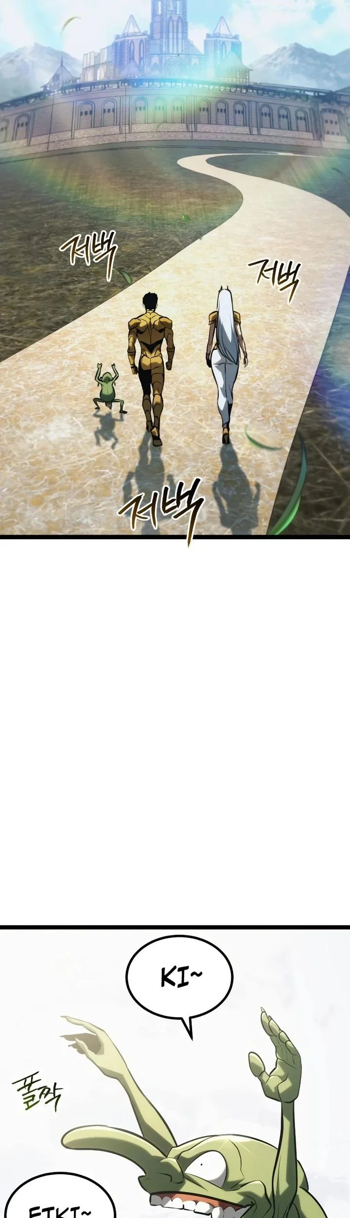 Level 999 Goblin Chapter 44 Gambar 90