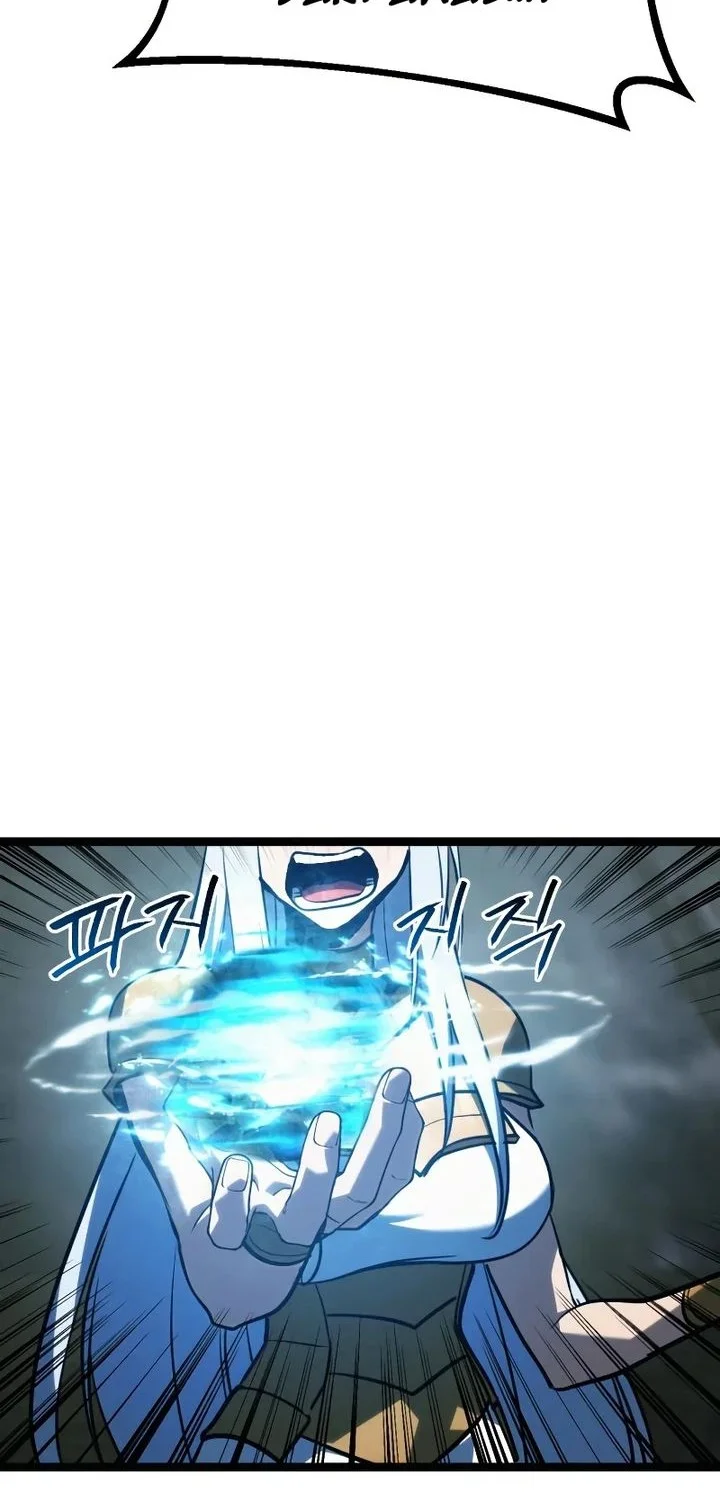 Level 999 Goblin Chapter 44 Gambar 101